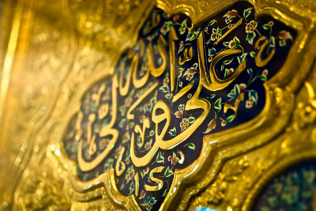 تصویر کوچک