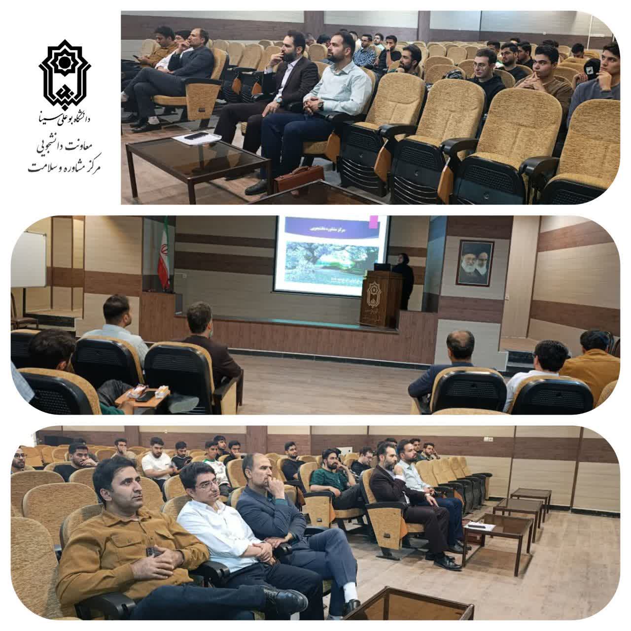 صورة مصغّرة