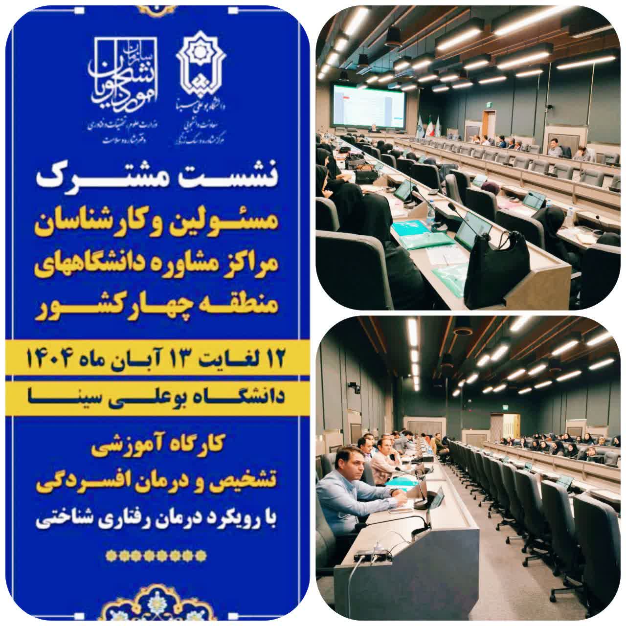 صورة مصغّرة