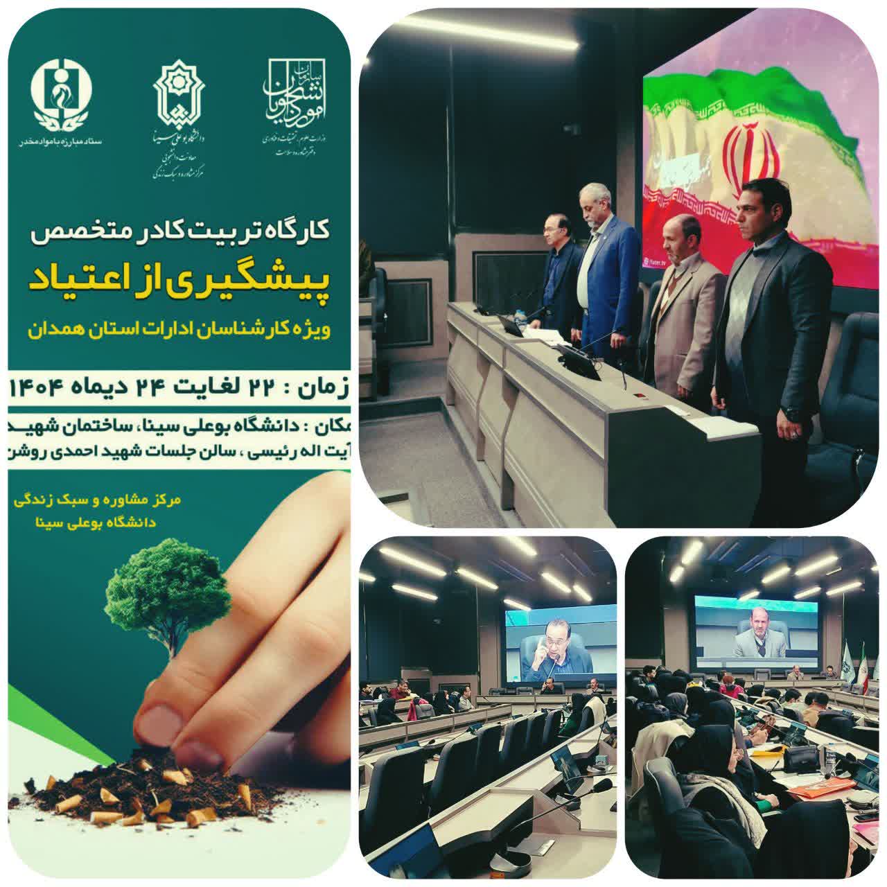 صورة مصغّرة